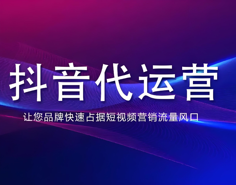 济南市网站制作网站制作 - 一站式服务